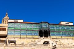 Salamanca
